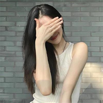 在山那边